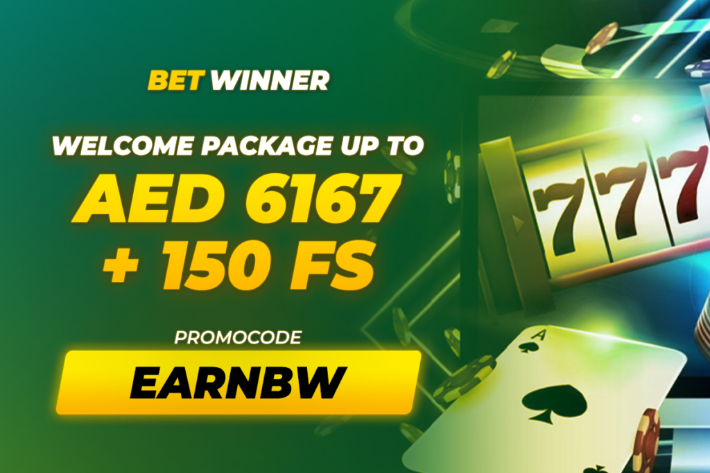 Découvrez le meilleur Betwinner promo code pour maximiser vos gains Découvrez le meilleur Betwinner promo code pour maximiser vos gains