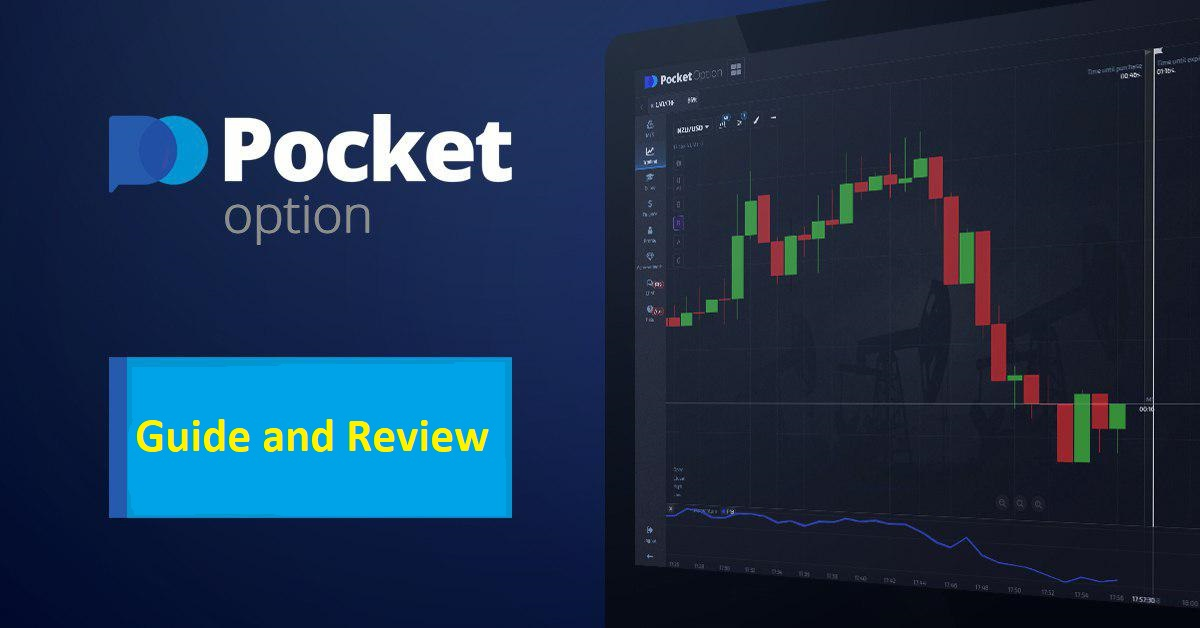 Pocket Option Promo Codes 2025 Unlock Exclusive Deals and Benefits Pocket Option Promo Codes 2025 Unlock Exclusive Deals and Benefits