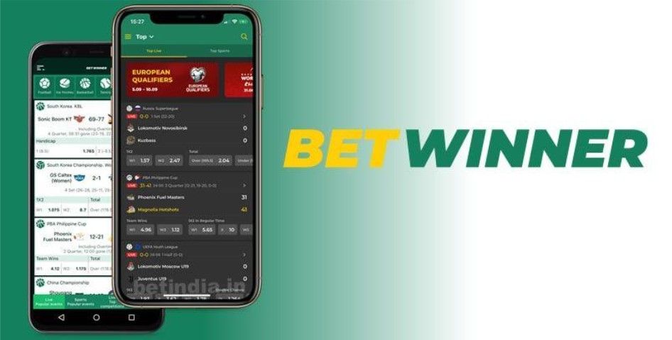 تنزيل Betwinner دليلك الشامل للانضمام لعالم المراهنات تنزيل Betwinner دليلك الشامل للانضمام لعالم المراهنات