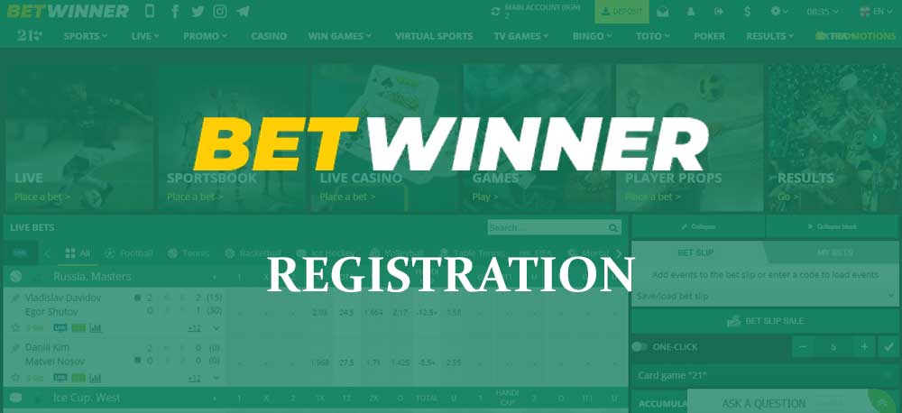 تنزيل Betwinner دليلك الشامل للانضمام لعالم المراهنات تنزيل Betwinner دليلك الشامل للانضمام لعالم المراهنات