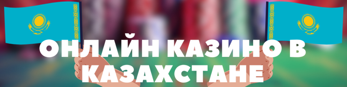 Ойын автоматтарында фриспин алу Табысты стратегиялар мен кеңестер