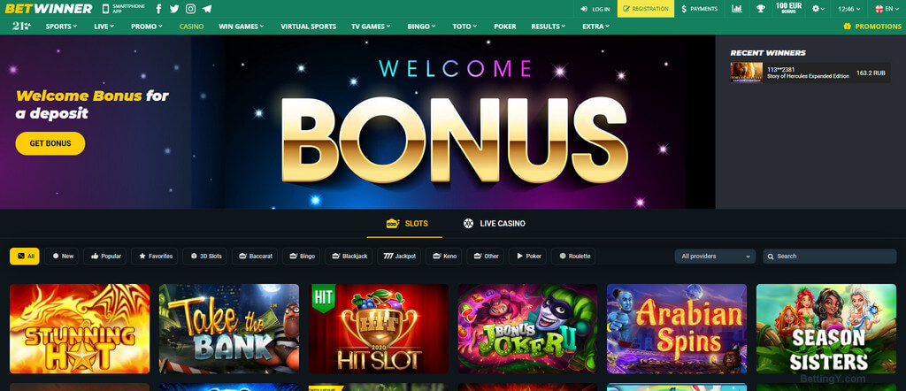 Comprehensive Guide to BetWinner Deposit and Withdrawal Comprehensive Guide to BetWinner Deposit and Withdrawal