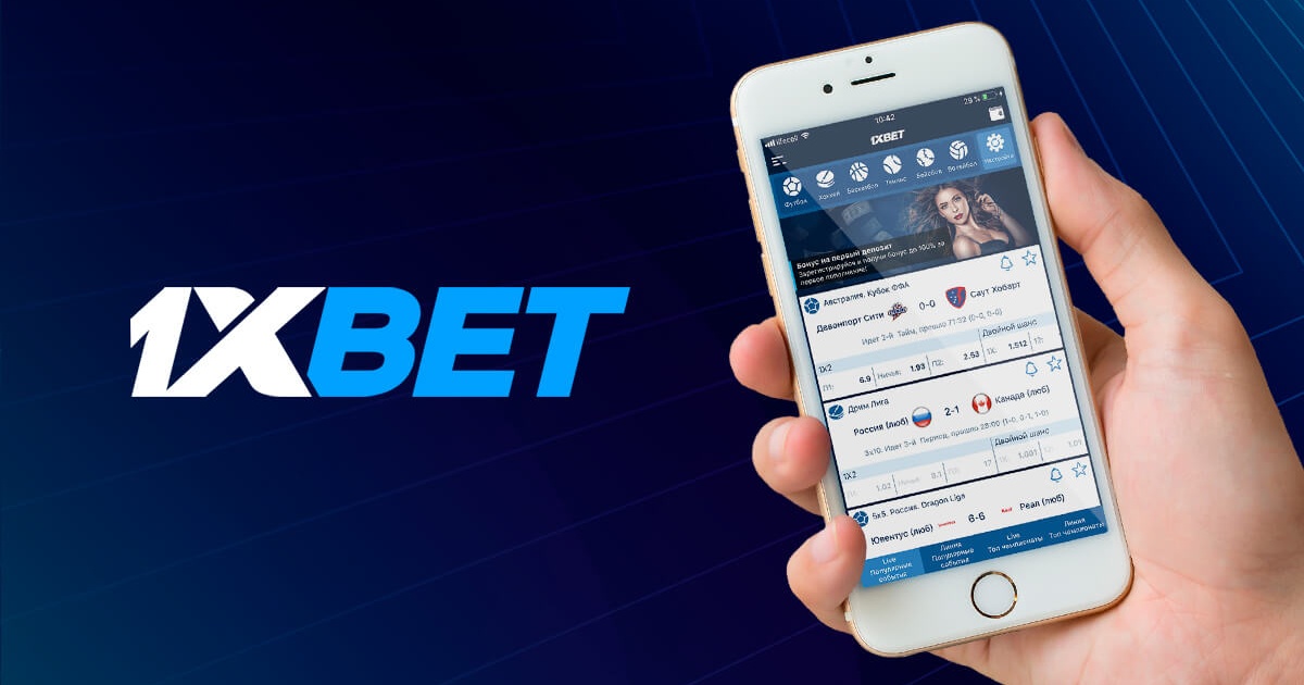 Discover 1xBet Thailand Download APP for Seamless Betting Discover 1xBet Thailand Download APP for Seamless Betting