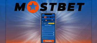 Mostbet Casino Mobile App Your Ultimate Gaming Experience Mostbet Casino Mobile App Your Ultimate Gaming Experience