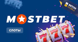 Online Casino Security and Modern Protection Mechanisms Online Casino Security and Modern Protection Mechanisms