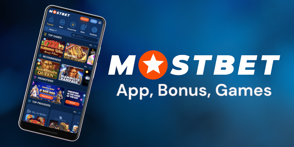 Online Casino Security and Modern Protection Mechanisms Online Casino Security and Modern Protection Mechanisms
