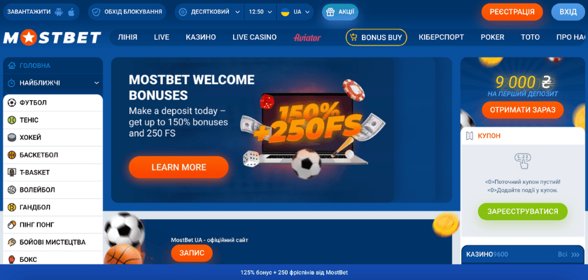 Tips for Winning at Your Favorite Games Tips for Winning at Your Favorite Games