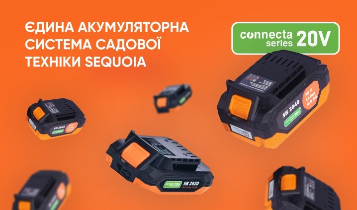 Інноваційні садові інструменти для вашого саду Інноваційні садові інструменти для вашого саду
