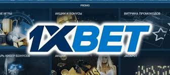 1xBet Thailand Download APP - Your Guide to Mobile Betting 24 1xBet Thailand Download APP - Your Guide to Mobile Betting 24