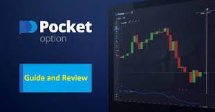 Pocket Option Trading India A Comprehensive Guide to Binary Options Pocket Option Trading India A Comprehensive Guide to Binary Options