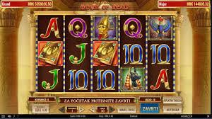 Germania Casino – hrvatska licenca 2 Germania Casino – hrvatska licenca 2